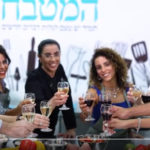 פותחים שנת לימודים מחוץ לקופסה בבנימינה גבעת עדה