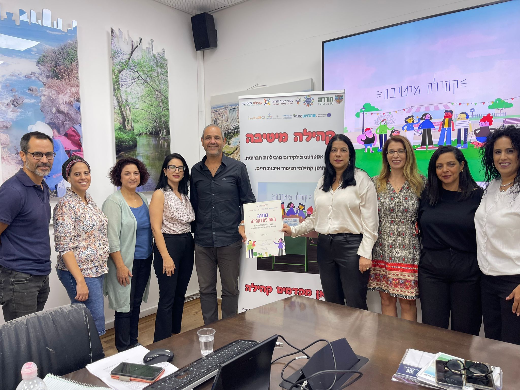 Benevolent-Community-program-in-Hadera-is-launched Home