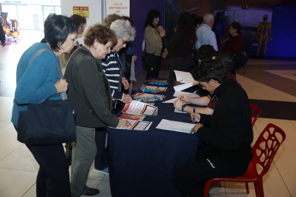 פתיחת עונת ההרצאות במסגרת בוקר של תרבות עבור גמלאי חדרה