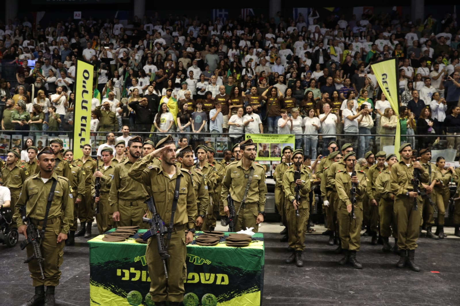 כ-300 לוחמים של גולני, מחזור מרץ. 2024, קיבלו את הכומתה החומה, בטקס מרגש שנערך בהיכל האנרבוקס בחדרה.