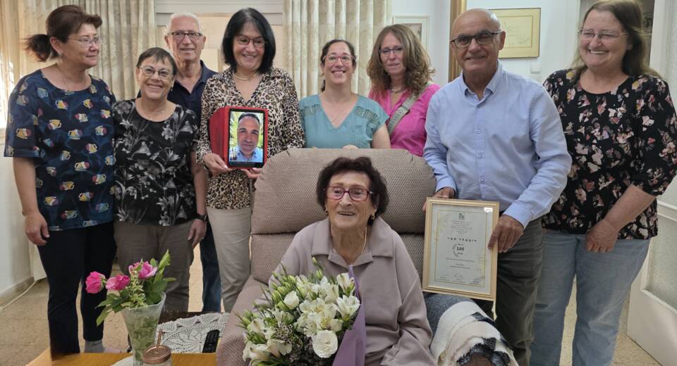 תמר דיפטלר חוגגת בימים אלו 100 שנים להיוולדה, מהתושבים הוותיקים של המושבה פרדס חנה כרכור