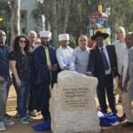 ברוסקטה פטריות ובצל