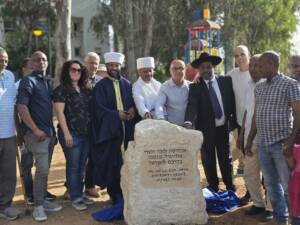 A-new-monument-in-Pardes-Hanna-Karkur-in-memory-of-Ethiopian-Jews-who-perished-on-their-way-to-Israel-300x225 A new monument in Pardes Hanna Karkur in memory of Ethiopian Jews who perished on their way to Israel