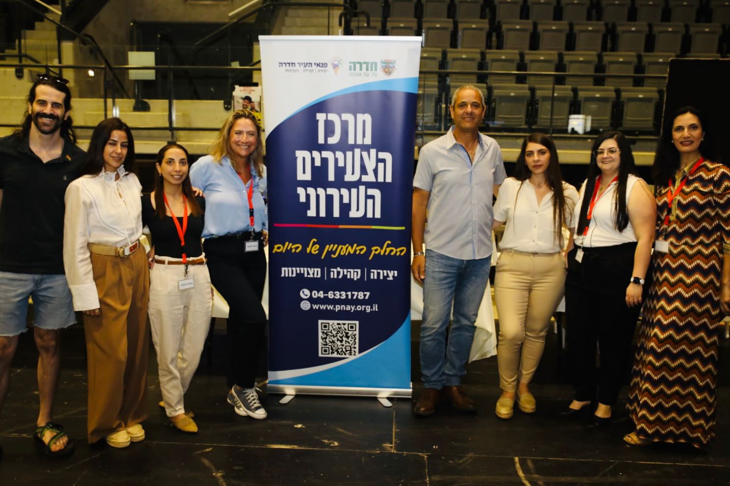 הצלחה גדולה ליריד “תעסוקריירה 2025” בחדרה: למעלה מאלף משתתפים חיפשו את ההזדמנות הבאה בקריירה