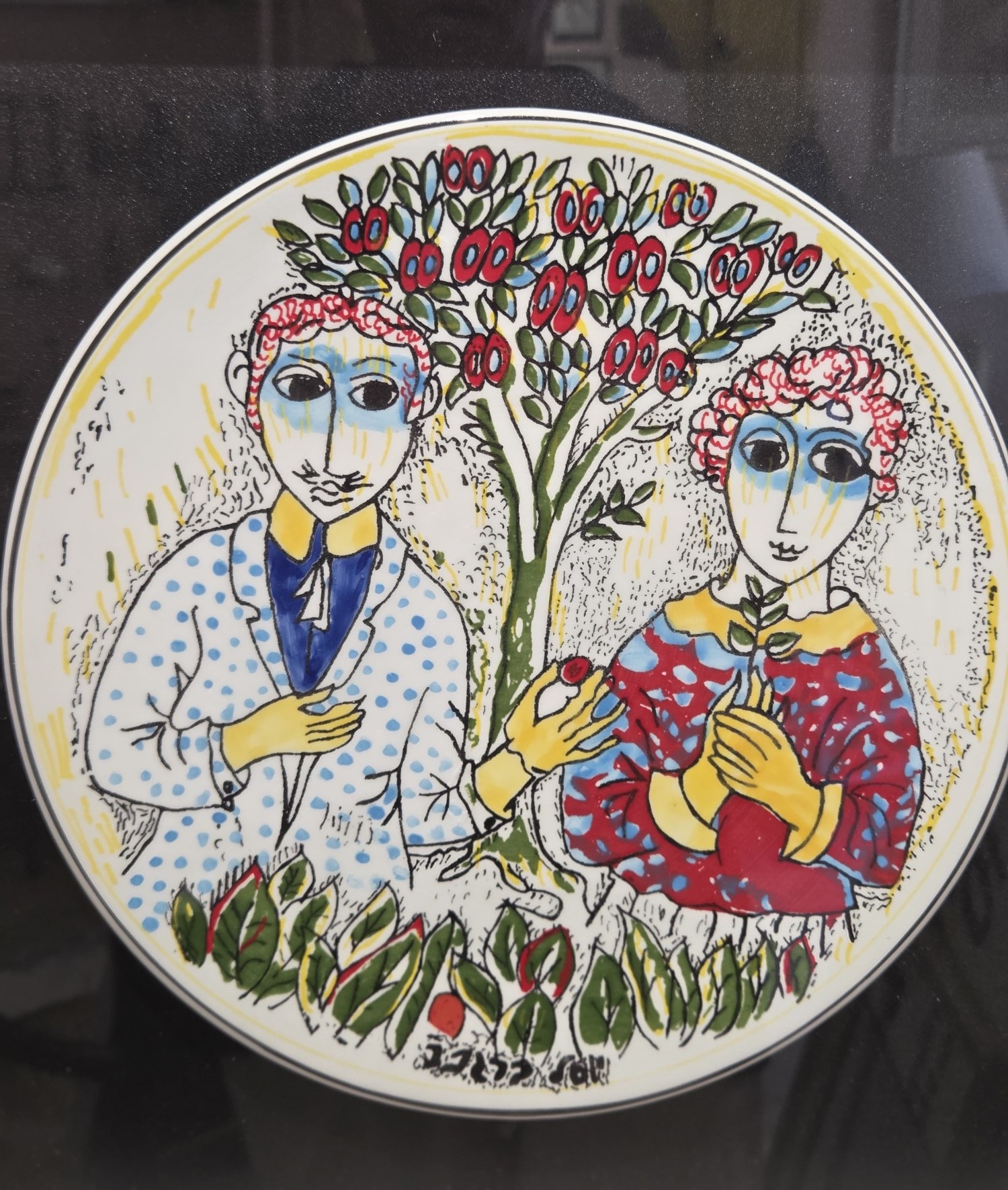 Art-on-a-Plate-New-Exhibition-Borgh-Gallery-Borgh-Photography-Binyamina-Yossal-Bergner Home