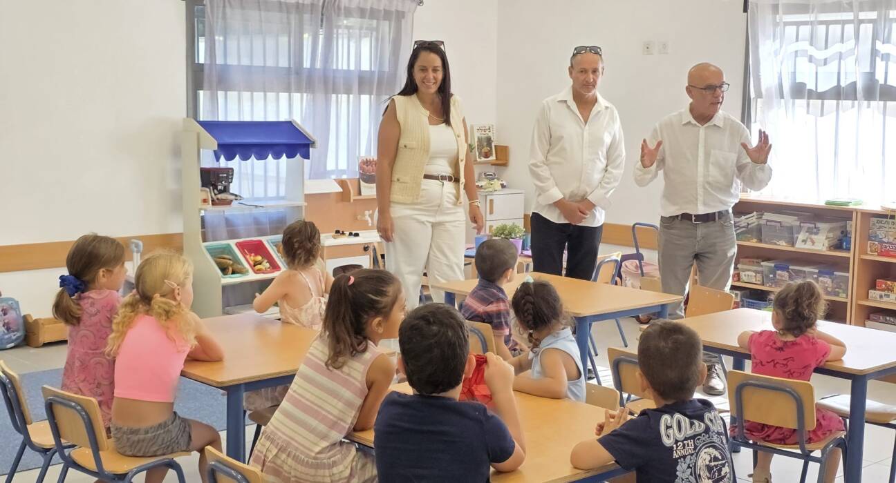 התרגשות בשיאה: כ-11.5 אלף תלמידים.ות פתחו את שנת הלימודים תשפ"ו