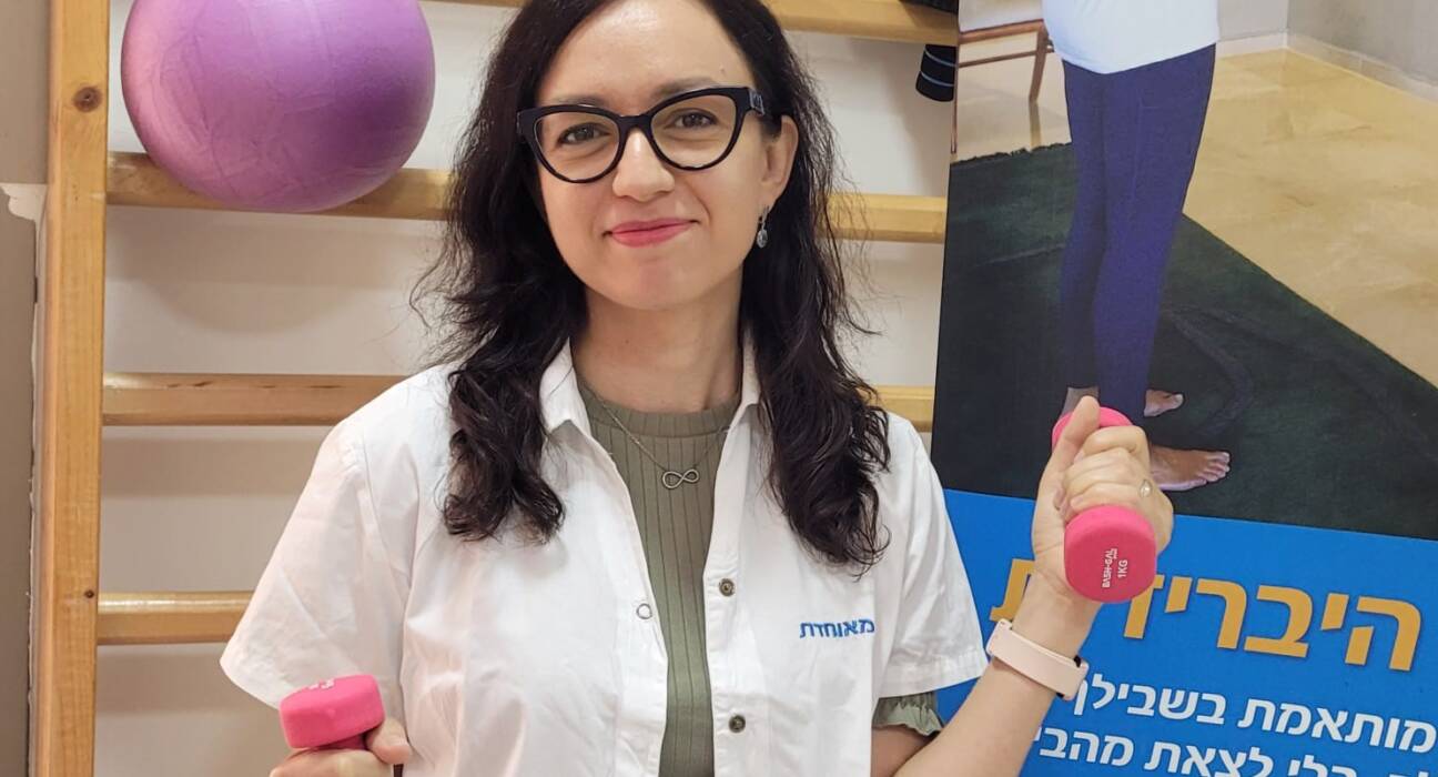 לנה פיזמן - פיזיותרפיסטית בכירה מאוחדת מחוז צפון.