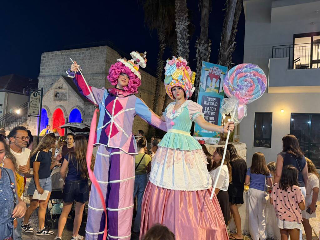 Night market on the zichron yaakov pedestrian street