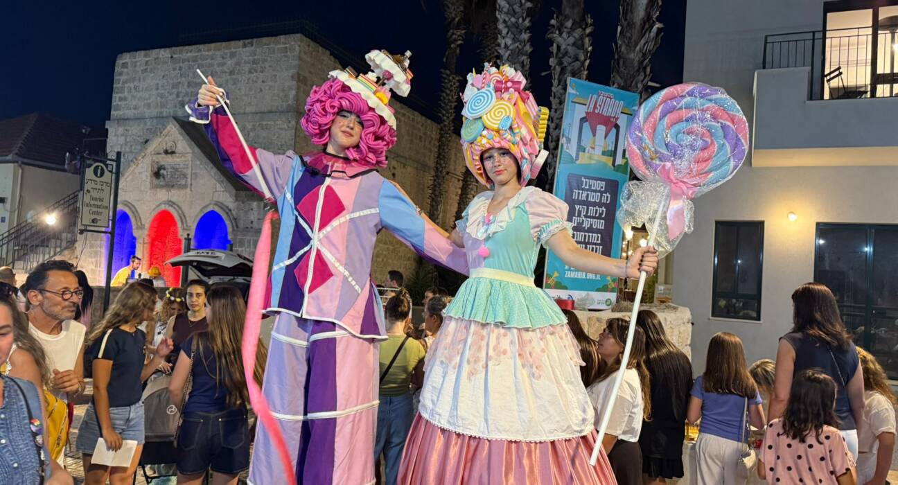 Night market on the zichron yaakov pedestrian street