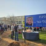 איך אתם חיים עם טרור מקומי?