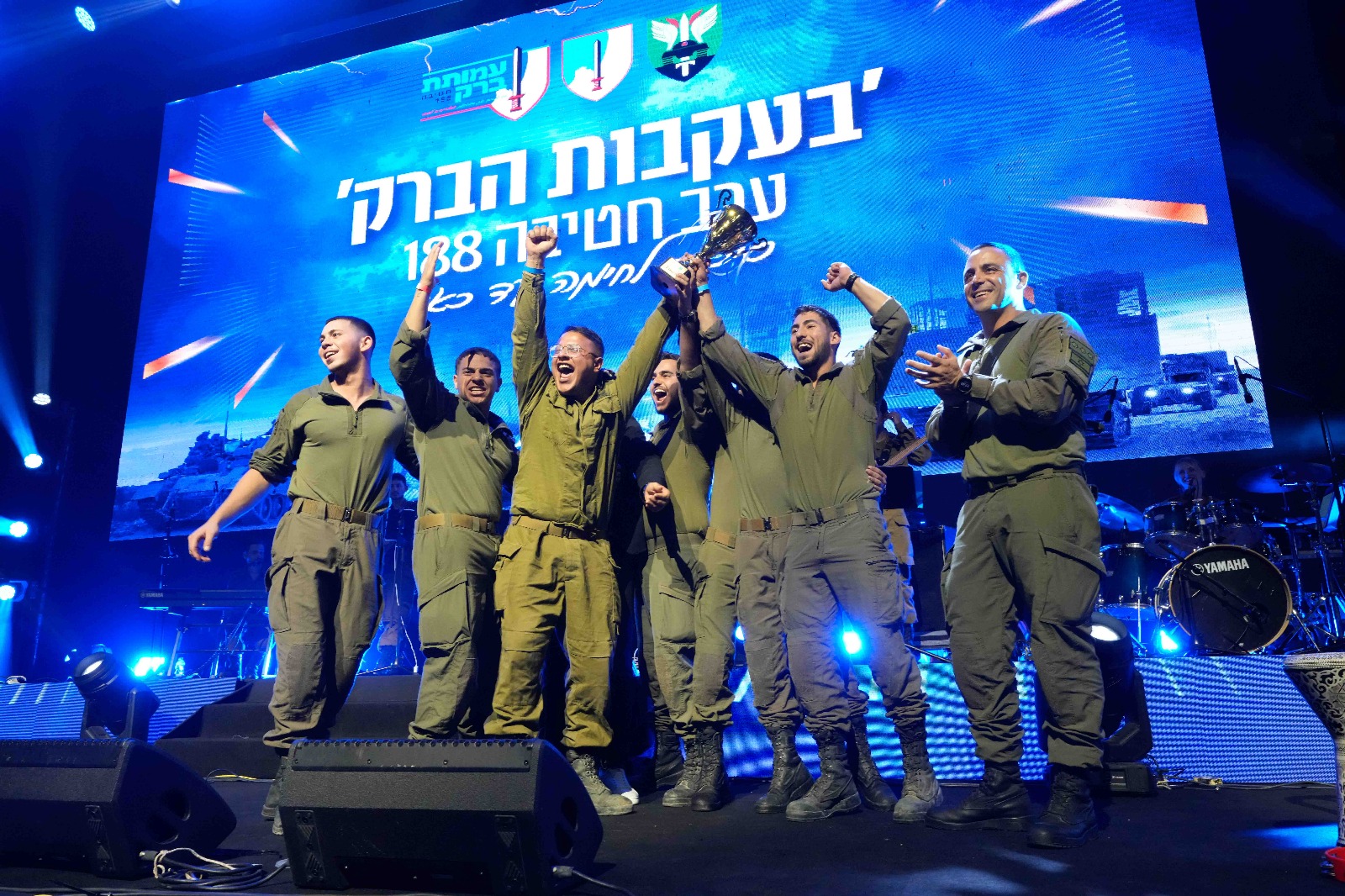 Brigade 188 fighters, the wounded and the families of the fallen unite for a moving evening of appreciation