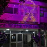 זוכרים את טל אליהו ז"ל