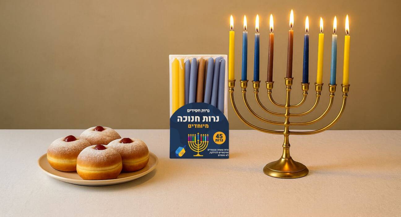 עיצוב ללא שם