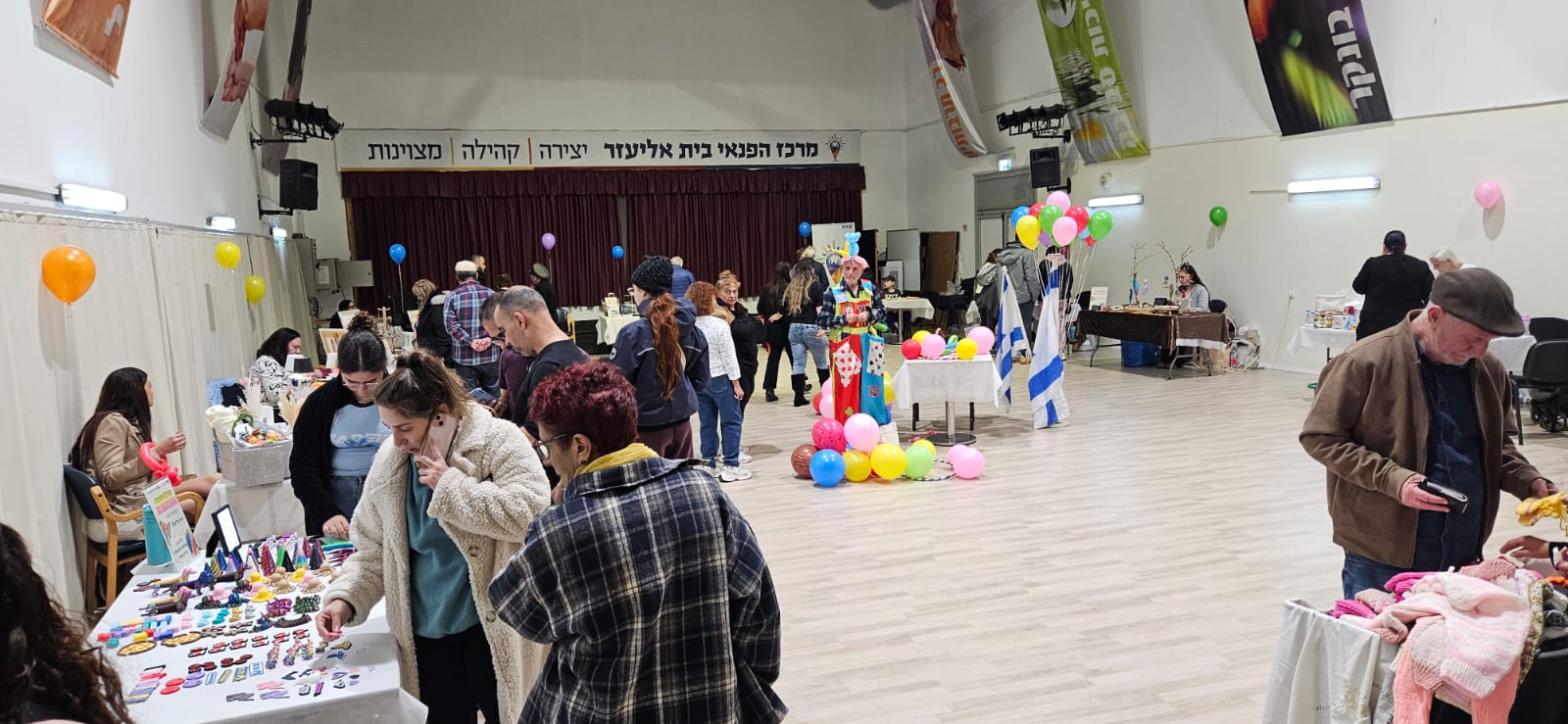 Art-music-and-community-connection-Creative-Community-fair-held-at-Beit-Eliezer Home
