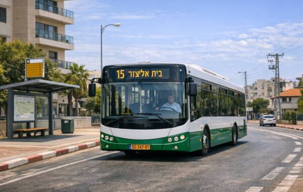 שיפור בקווי האוטובוס בחדרה: מסלול חדש לקו 15 ייכנס לפעילות בבית אליעזר