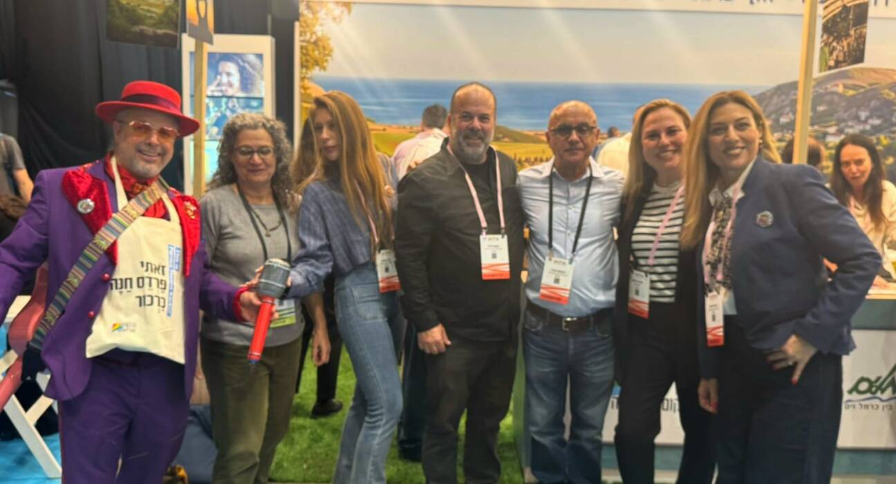 Pardes Hanna Karkur on the tourism map