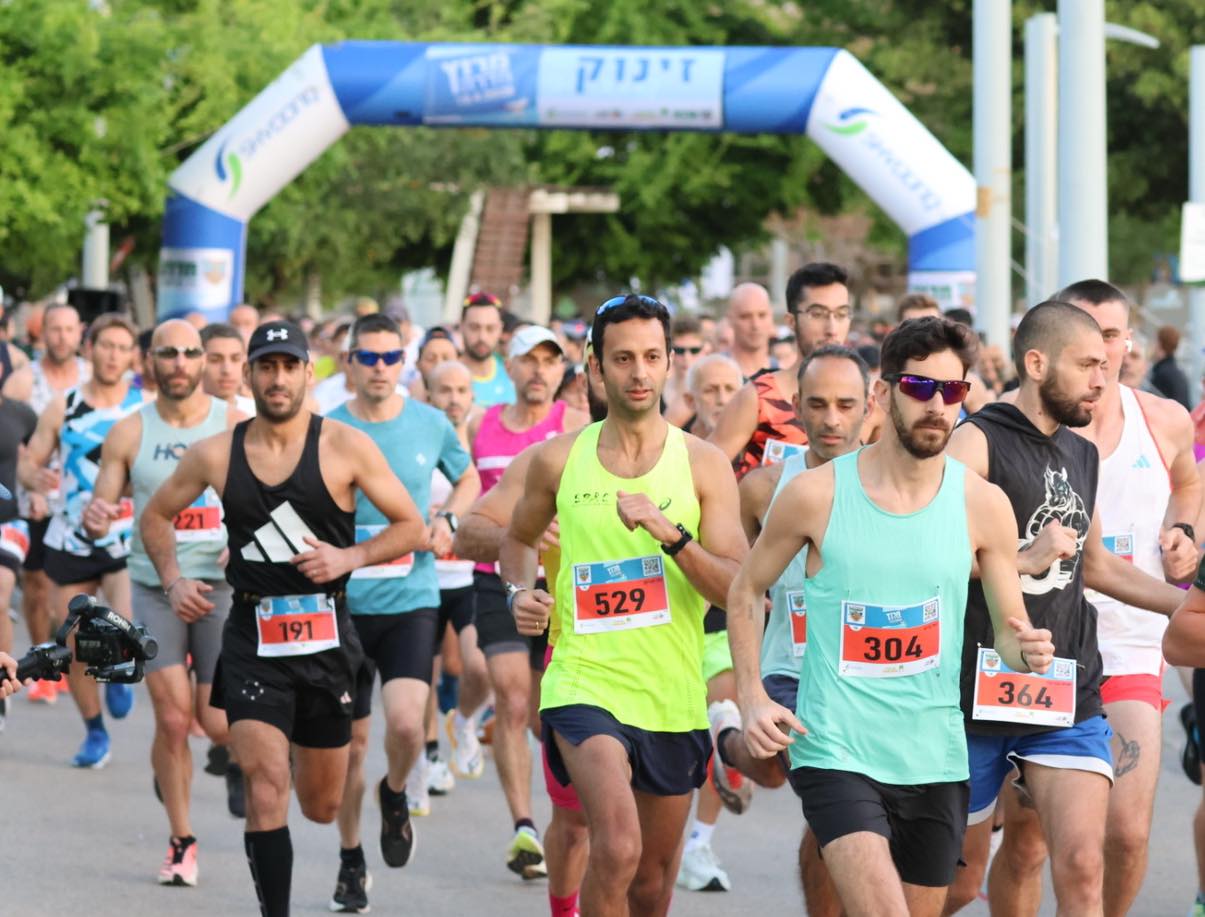Registration for the Hadera 2026 race has opened.