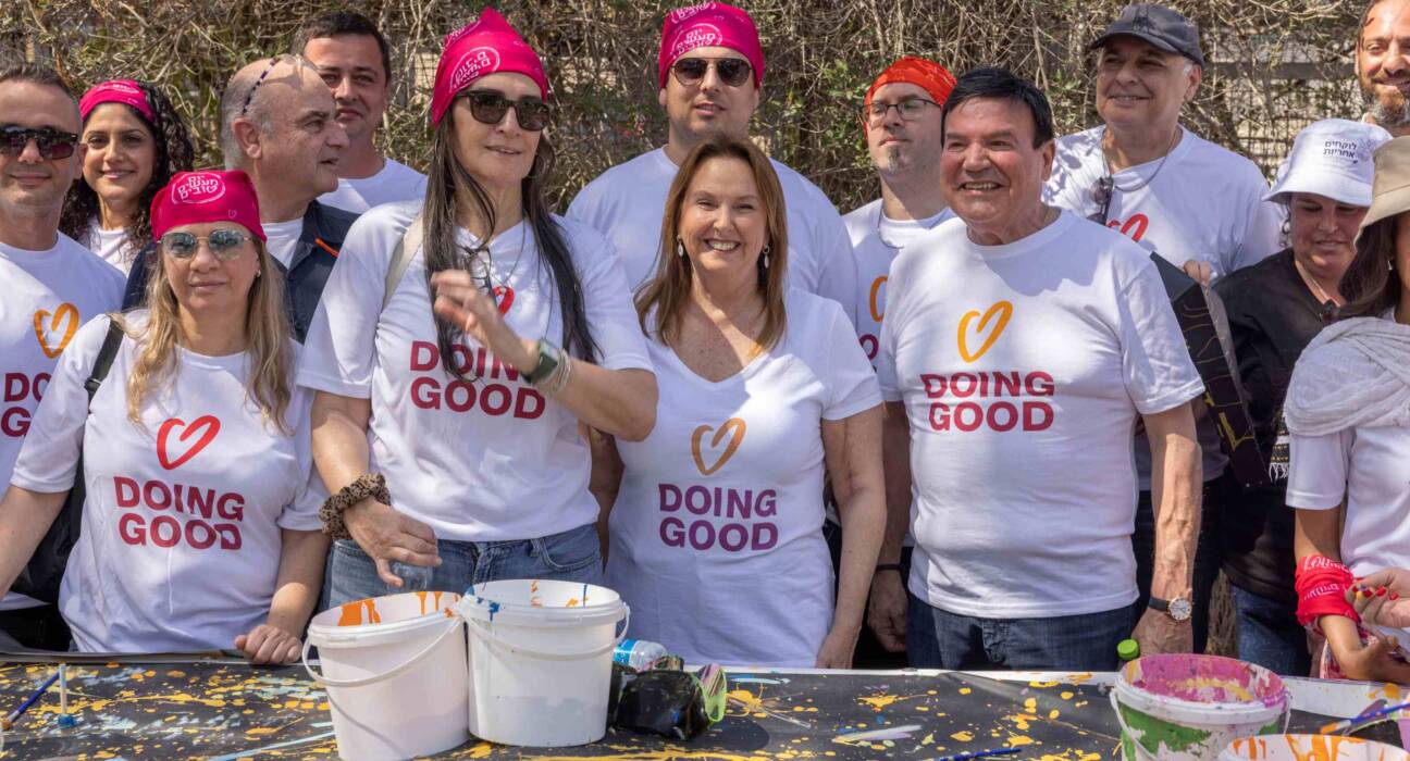 United in Good Good Deeds Day will be held on March 10th