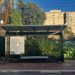 קולקציית האומברה החדשה של הפיל היפני